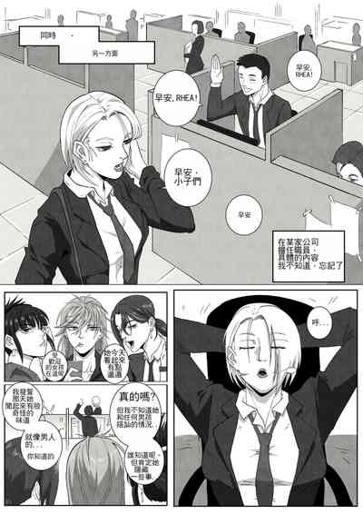 第22頁圖