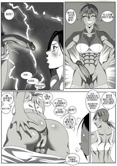 第42頁圖