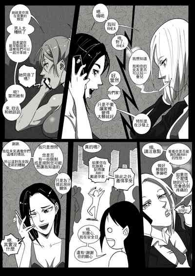 第50頁圖