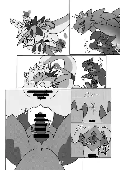 第50页图