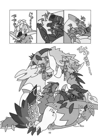 第54页图