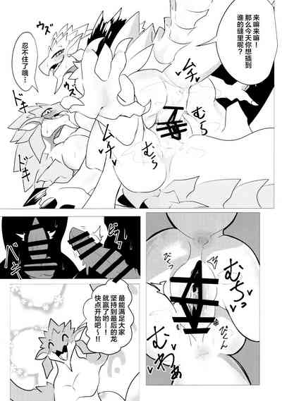 第58页图