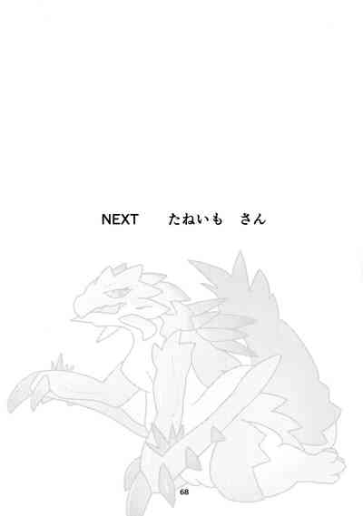第70页图