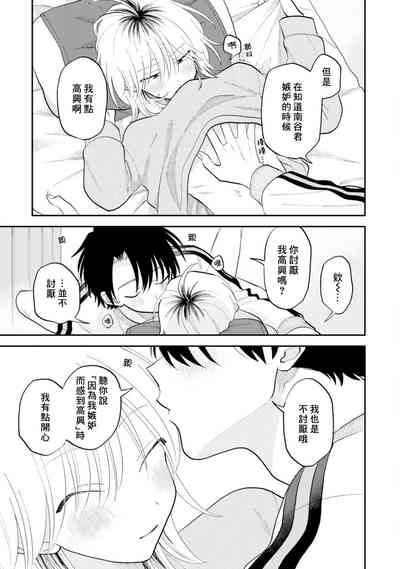 第110頁圖