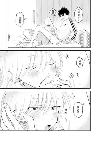 第114頁圖