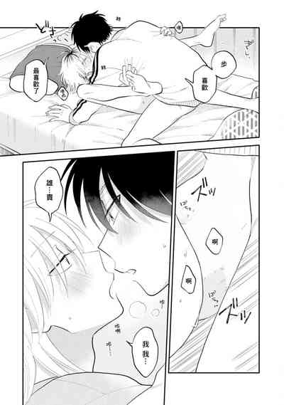第126頁圖