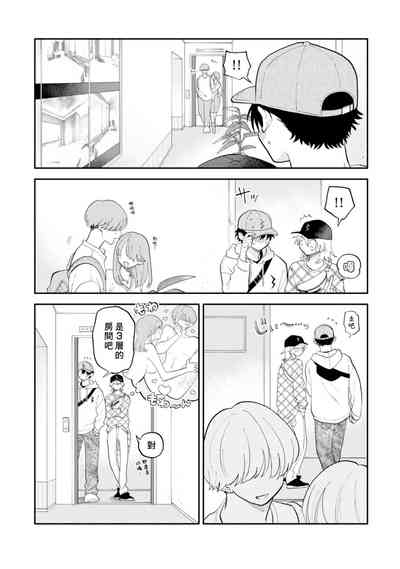 第138頁圖
