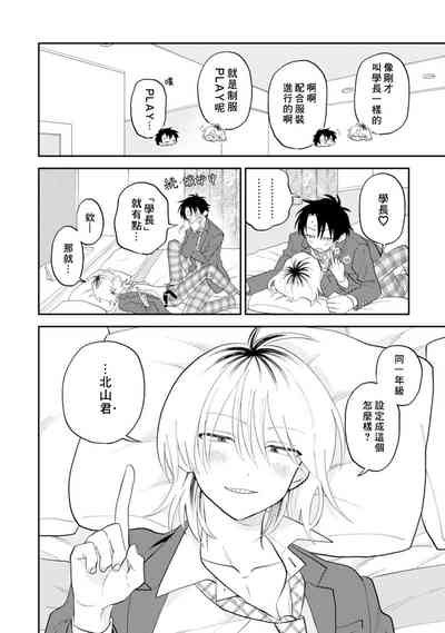 第162頁圖