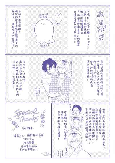 第178頁圖