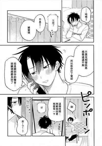 第242頁圖