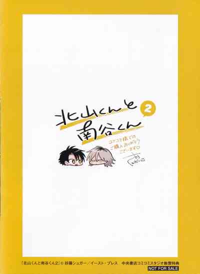 第250頁圖
