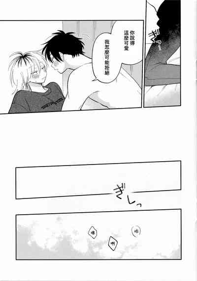 第254頁圖