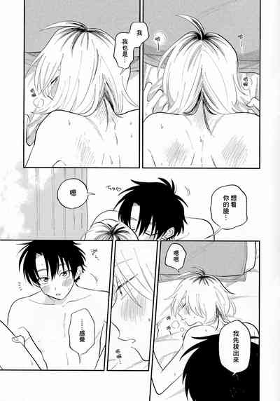 第258頁圖
