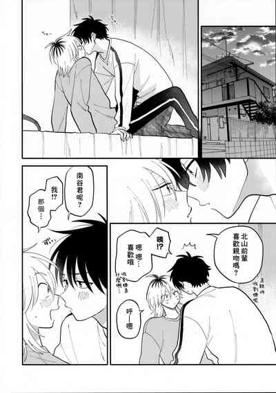第262頁圖