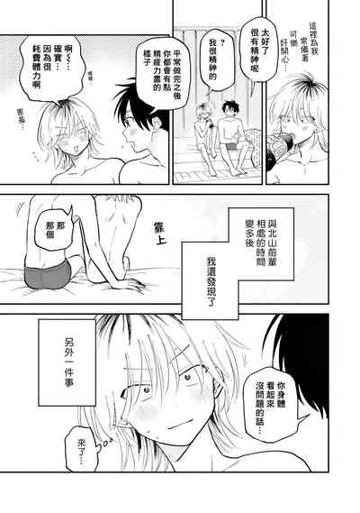 第26頁圖