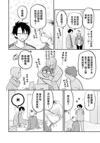 第42頁圖