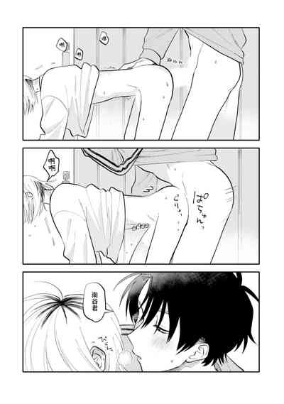 第54頁圖