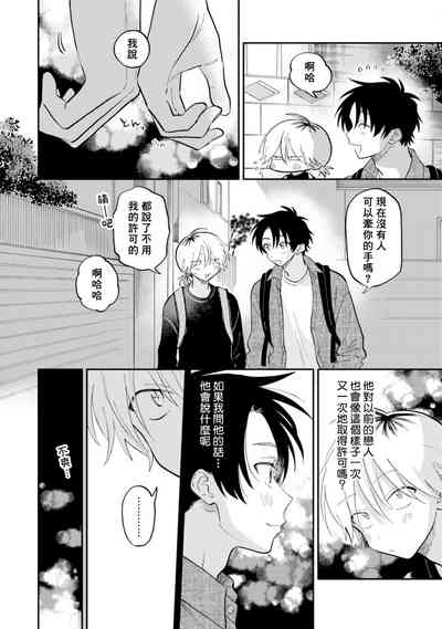 第58頁圖