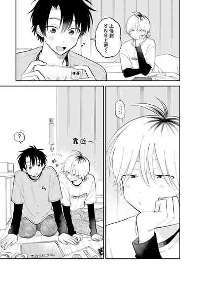 第82頁圖