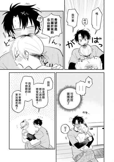 第94頁圖