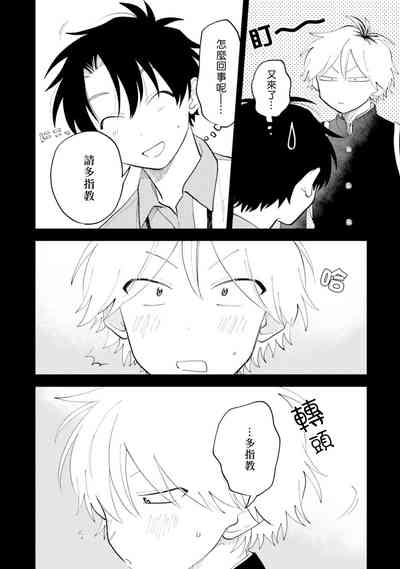 第110頁圖