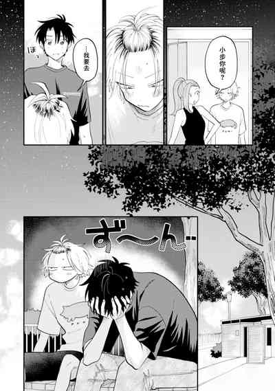 第118頁圖