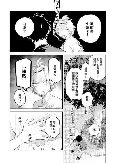 第122頁圖