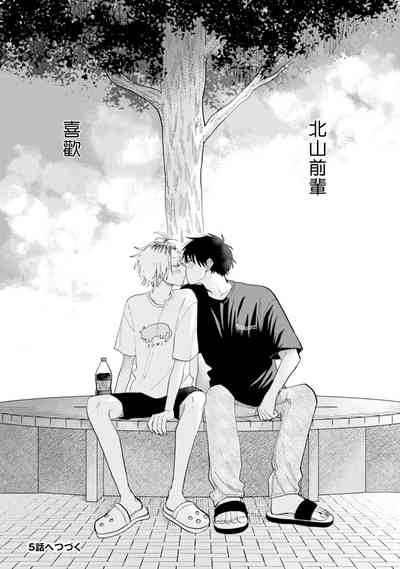 第130頁圖