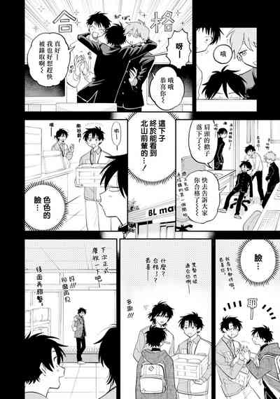 第142頁圖
