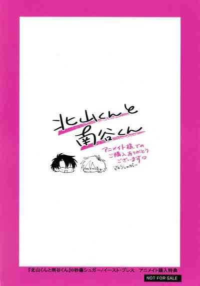 第238頁圖
