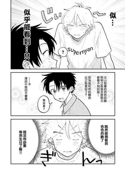 第78頁圖