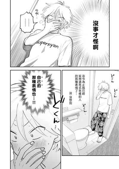 第82頁圖