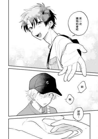 第94頁圖