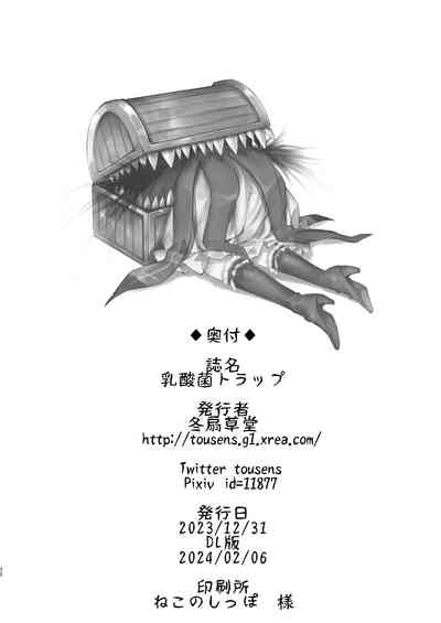 第30页图
