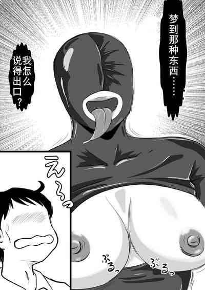 第42页图