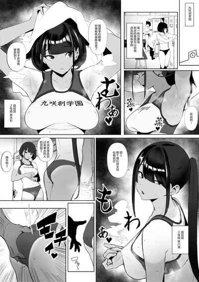 第26页图