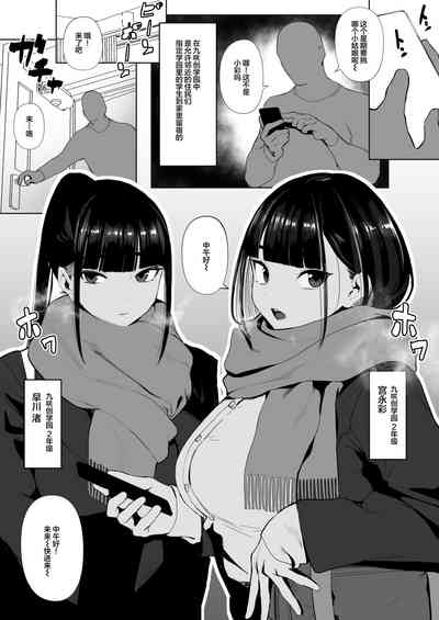 第38页图