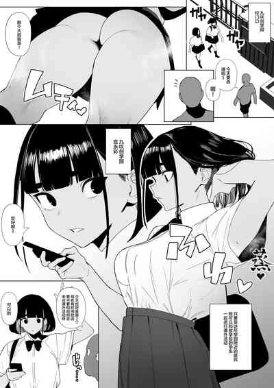第50页图