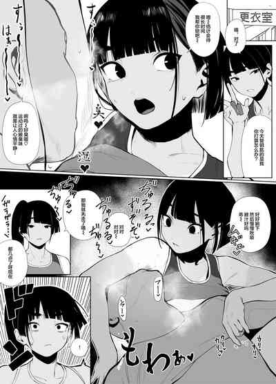 第74页图