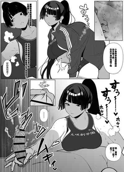 第78页图