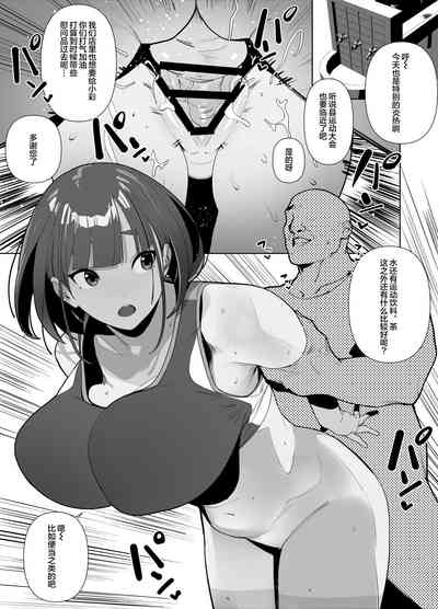 第94页图