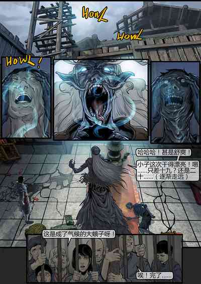 第70頁圖