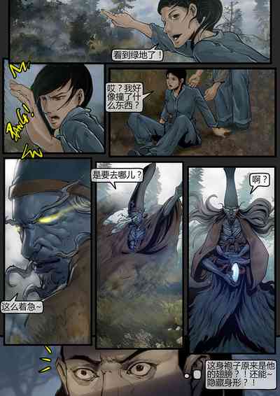 第78頁圖
