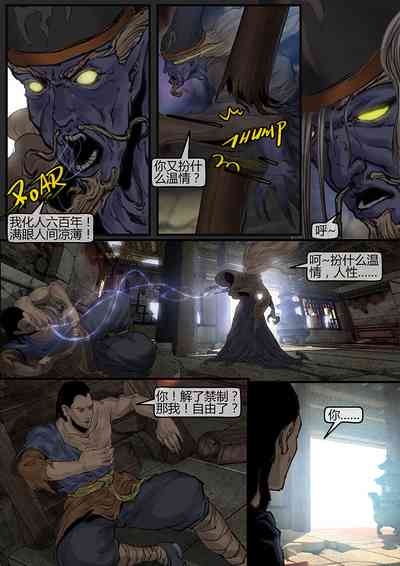第94頁圖