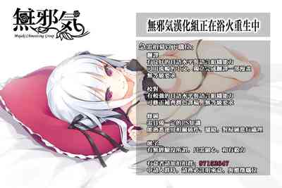 第22页图