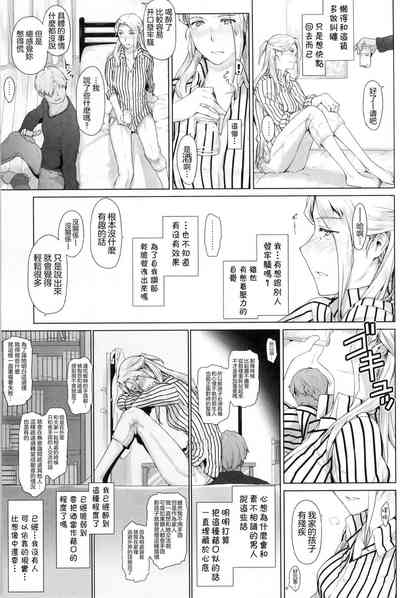 第6页图