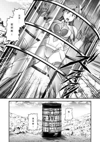 第10頁圖