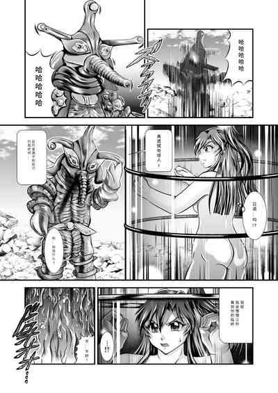 第14頁圖