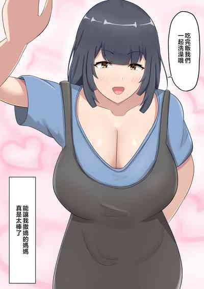 第34頁圖