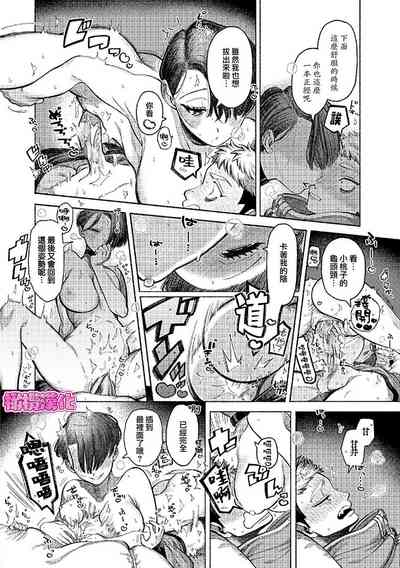 第14頁圖
